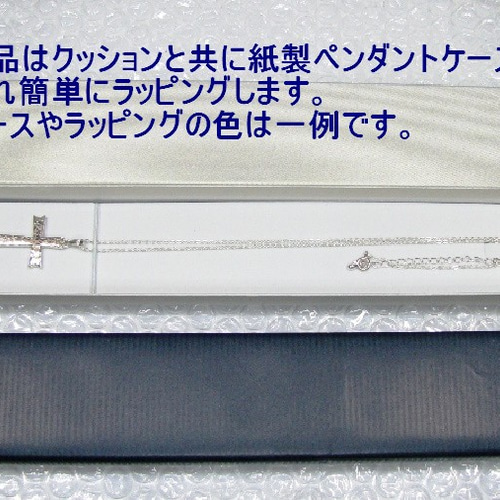 SILVER925マルタ十字クロスペンダント スターリングシルバー ヌルシアの聖ベネディクトゥス マルタ十字架ペンダント 1インチ