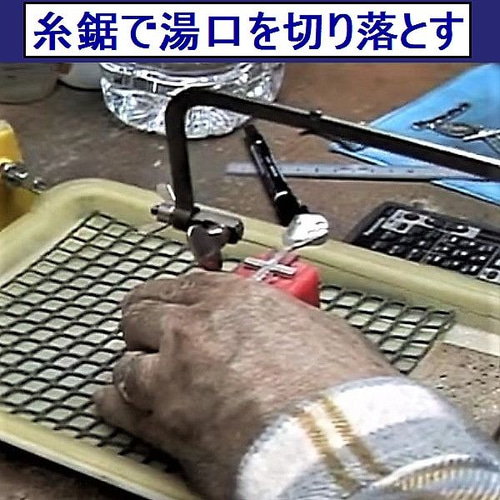 クロス以外の作品 ピースマークのペンダント sc09 好評です