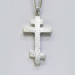 ロシア正教のクロス 槌目光沢仕上げの小さなロシア十字架 rc03b