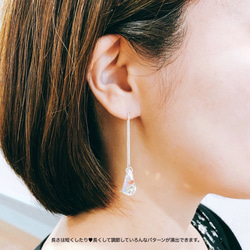 swarovski ドロップ × アメリカン チェーン ピアス/sv.925 5枚目の画像