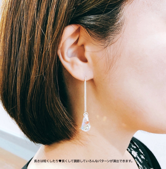 swarovski ドロップ × アメリカン チェーン ピアス/sv.925 5枚目の画像