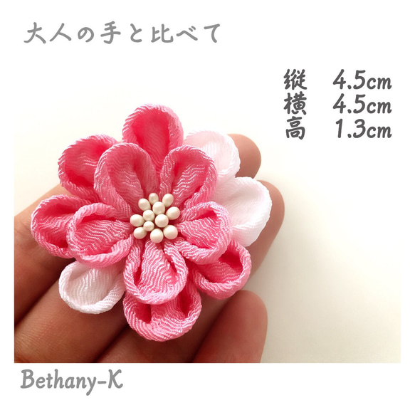 creema限定_≪受注4.5cmカメリア(下がり付き)≫ローズピンク×白色のつまみ細工　BETHANY- K 3枚目の画像