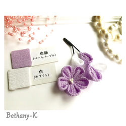 受注≪可愛すぎる下がり単品≫白藤　白色のつまみ細工　BETHANY- K_ベサニK製作所 1枚目の画像