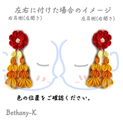 受注≪可愛すぎる下がり単品≫レモネード　金木犀　山吹色のつまみ細工　BETHANY- K_ベサニK製作所 2枚目の画像