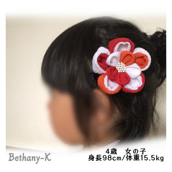 4歳0ヵ月≪6.5cmキュートな重ね梅(中の花4cm梅)≫BETHANY- K【ベサニK製作所】つまみ細工 1枚目の画像