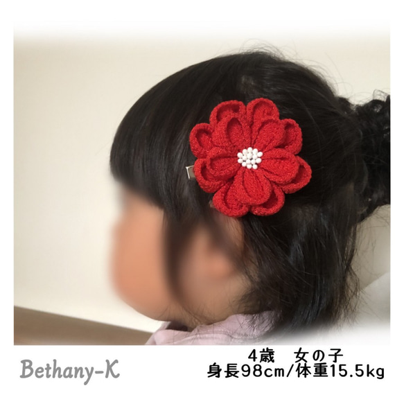 4歳0ヵ月≪6.5cmカメリア(椿)≫BETHANY- K【ベサニK製作所】つまみ細工 1枚目の画像