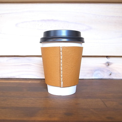 革のカップホルダー｜コーヒー 3枚目の画像