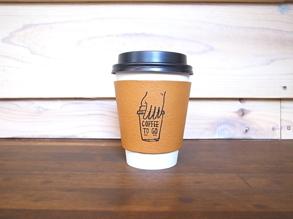 革のカップホルダー｜コーヒー 4枚目の画像