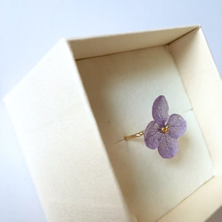 紫陽花のスパイラルピンキーリング【バイオレット】 3枚目の画像