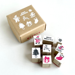 サンタとツリーのクリスマスラバースタンプセット はんこ・スタンプ