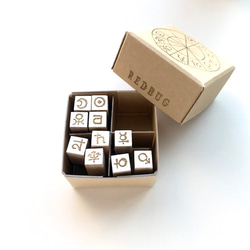 受注販売】惑星マークの消しゴムはんこセット はんこ・スタンプ Redbug