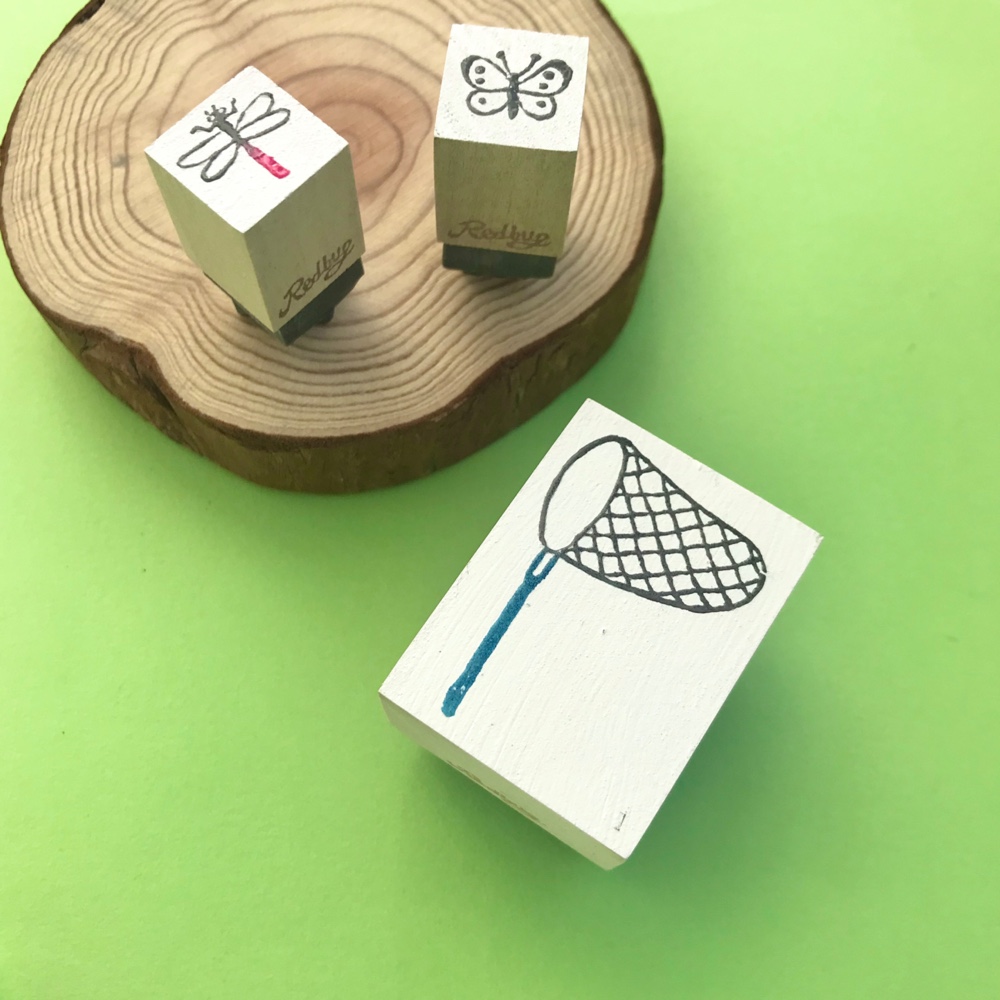 消しゴムはんこ No.206 ちびくま 虫あみ 消しゴムはんこ No.206 ちびくま 虫あみ