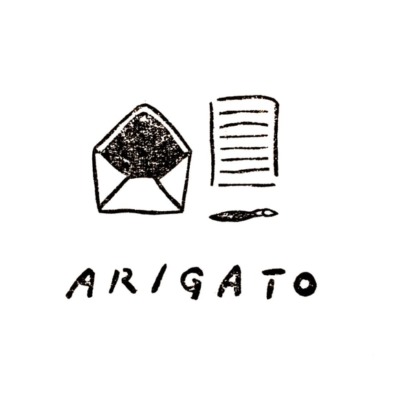 ARIGATO 2枚目の画像