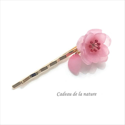 桃の花（モモの花）のヘアピン [八重咲き] ヘアピン nature 通販