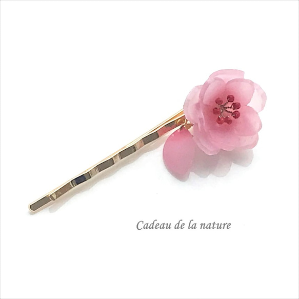桃の花（モモの花）のヘアピン [八重咲き] ヘアピン nature 通販