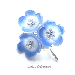 ポニーフック 青 LUCAS JACK ツートーン ポニーフック(ネイビーミックス) | ポニー