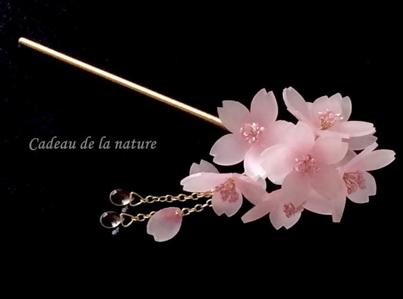 桜の簪 1枚目の画像