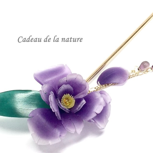 菖蒲の簪 かんざし nature 通販 4020514|Creema(クリーマ) 菖蒲の簪 かんざし nature 通販 4020514|Creema(クリーマ)