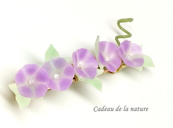 薄紫のアサガオバレッタ（8㎝） 1枚目の画像