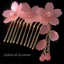 コーラルピンクの桜のヘアコーム 3枚目の画像