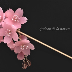 コーラルピンクの桜の簪 3枚目の画像