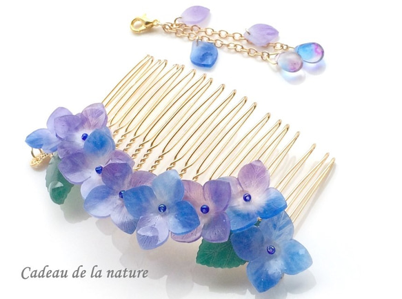 雨露に濡れた紫陽花ヘアコーム（藍/紫） 4枚目の画像