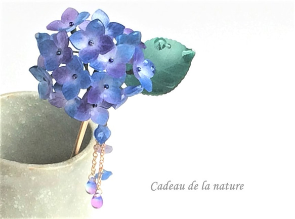 雨露に濡れた紫陽花の簪（藍/紫） 3枚目の画像