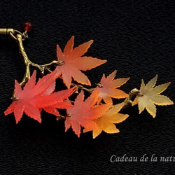 紅葉(モミジ)の簪《枝つき》 4枚目の画像