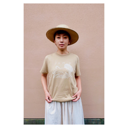 大人サイズ うまジャンプ Tシャツ 2枚目の画像