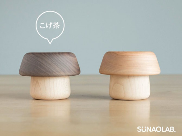 [用於分娩禮物/嬰兒餐具] 蘑菇餐具 ◎ 可愛 ◎ 簡單 ◎ 生日禮物 ◎ 禮物 ◎ 禮品 第2張的照片