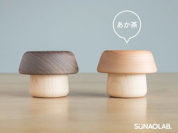 [用於分娩禮物/嬰兒餐具] 蘑菇餐具 ◎ 可愛 ◎ 簡單 ◎ 生日禮物 ◎ 禮物 ◎ 禮品 第1張的照片