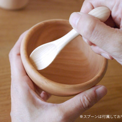 [用於分娩禮物/嬰兒餐具] 蘑菇餐具 ◎ 可愛 ◎ 簡單 ◎ 生日禮物 ◎ 禮物 ◎ 禮品 第6張的照片