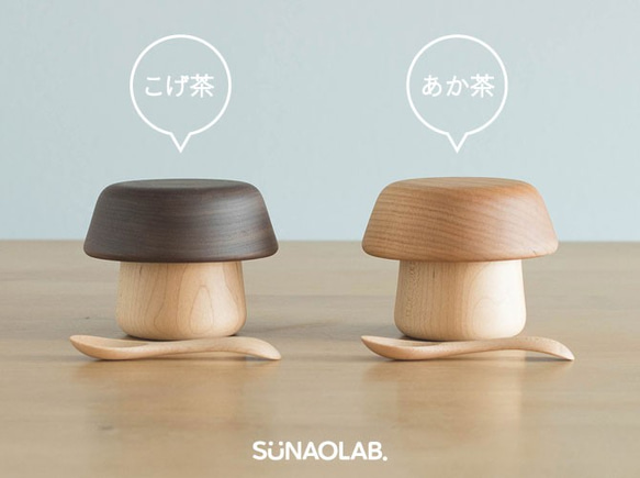 [嬰兒餐具] 蘑菇盤+湯匙 ◎個人化產品 ◎可愛 ◎嬰兒洗澡禮物 ◎生日 ◎禮物 ◎禮品 第1張的照片