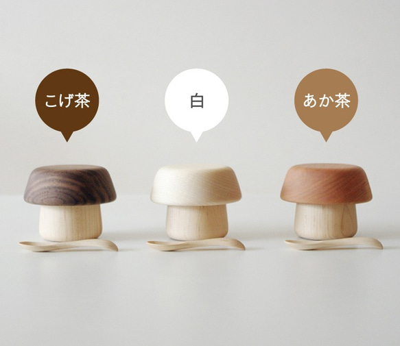 [嬰兒餐具] 蘑菇盤+湯匙 ◎個人化產品 ◎可愛 ◎嬰兒洗澡禮物 ◎生日 ◎禮物 ◎禮品 第3張的照片