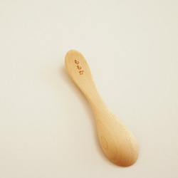 [嬰兒餐具] 蘑菇盤+湯匙 ◎個人化產品 ◎可愛 ◎嬰兒洗澡禮物 ◎生日 ◎禮物 ◎禮品 第6張的照片