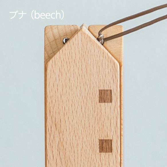 [木製三腳架] 鍋式房屋 ◎北歐風 ◎簡約 ◎自然 ◎結婚禮物 ◎喬遷禮物 ◎禮物 ◎禮品 第7張的照片