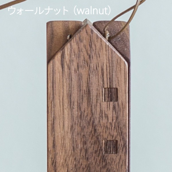 [木製三腳架] 鍋式房屋 ◎北歐風 ◎簡約 ◎自然 ◎結婚禮物 ◎喬遷禮物 ◎禮物 ◎禮品 第8張的照片