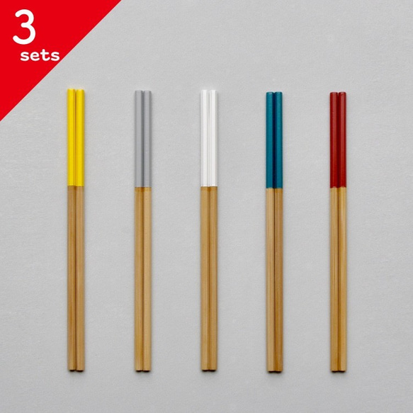 新色！送料無料！箸作りキット『PENCIL?』３個セット◎工作◎DIY◎Creema限定◎国産◎竹◎ギフト◎夏休み 2枚目の画像