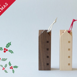 Creema 限定 ◎ 聖誕節 [木製/鍋架] Nabeshiki House ◎ 斯堪的納維亞風味 ◎ 簡單 ◎ 自然 ◎ 非 第1張的照片