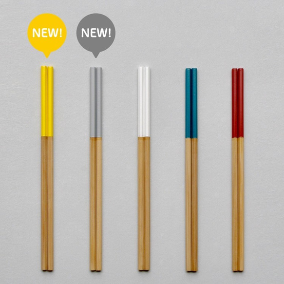 新顏色現已上市！筷子製作套件「PENCIL？」◎DIY◎工藝◎國產◎竹子◎環保◎禮物◎獨特 第1張的照片