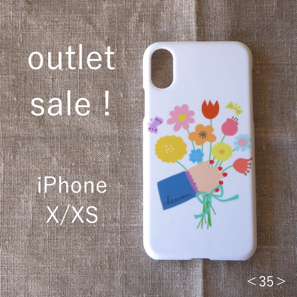 【 outlet sale ! 】iPhone X/XS ＊ハード型＊スマホケース＜35＞ 1枚目の画像