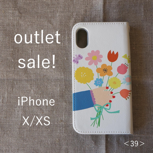 【 outlet sale ! 】iPhone X/XS ＊帯なし手帳型＊スマホケース＜39＞ 1枚目の画像