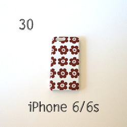 ㉚ iPhone6/6s ハード型スマホケース anemone (brown)【SAMPLE SALE !】 2枚目の画像