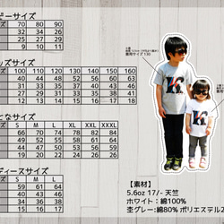 【長靴をはいたニャヴィッド】グレー  #Tシャツ#ネコ#イニシャル 4枚目の画像