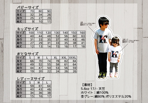 【長靴をはいたニャヴィッド】グレー  #Tシャツ#ネコ#イニシャル 4枚目の画像