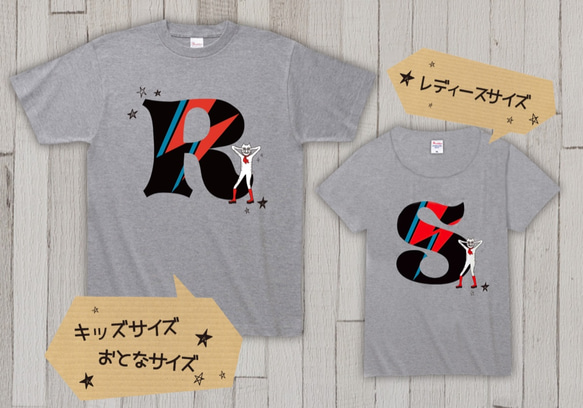 【長靴をはいたニャヴィッド】グレー  #Tシャツ#ネコ#イニシャル 2枚目の画像