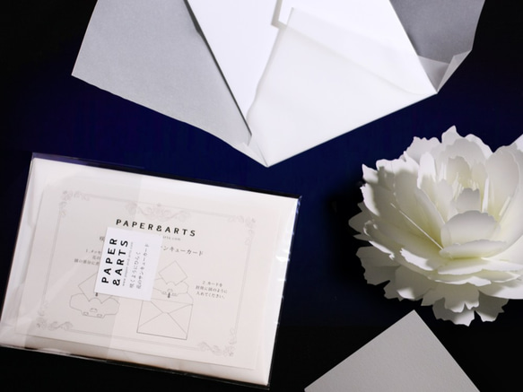 Blooming flower pop-up message card<Peony> 第4張的照片