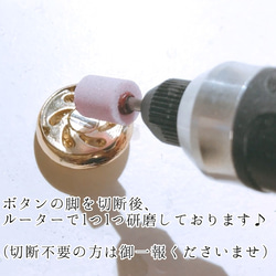 送料無料／2個＊処理済み♡20mm アンティークボタン◇スクエア×マットゴールド 3枚目の画像