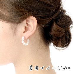 NEW♡6個＊フェイクピアス♡k18gp フープ ノンホール 40㎜ ゴールド／送料無料 3枚目の画像