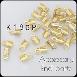 送料無料／NEW♡ワイヤーラウンダーカップ 【ワイヤーの先端を丸める  